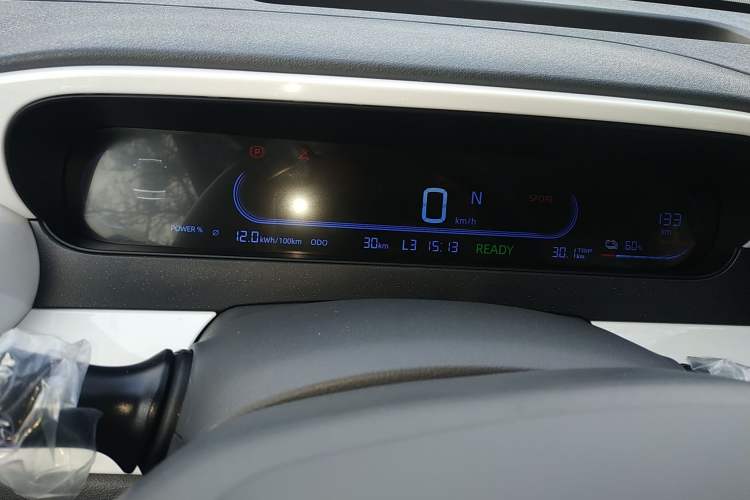 Used Geely Galaxy Panda 2025 210km Panda Kart