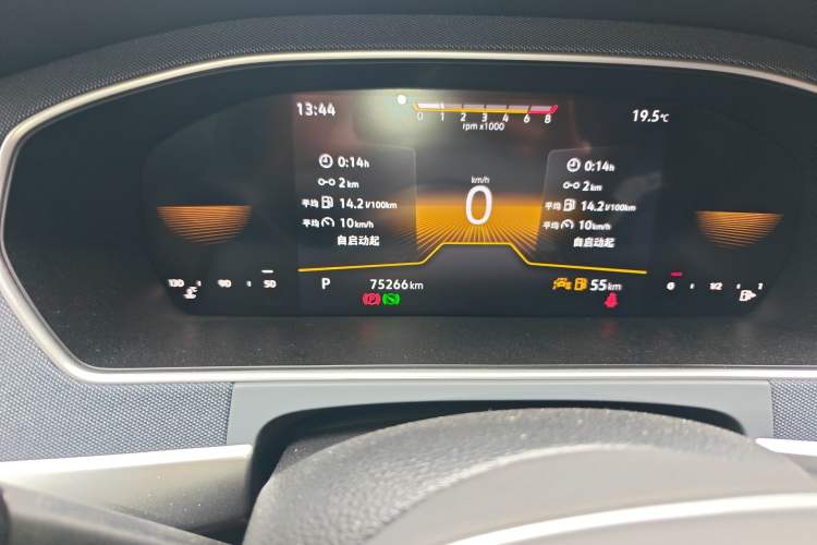 Used Volkswagen Lavida 2023 Revised 1.5L Automatic DeYi Edition Odometer Close Up