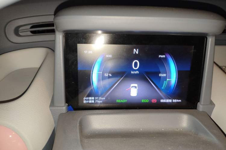 Used Bestune Pony 2024 170km Range Energizing Horse
