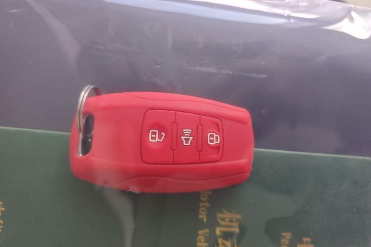 Used Haval H2 2016 Red-Label 1.5T Automatic Two-Wheel Drive Luxury Model Vehicle Key