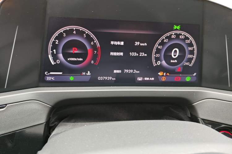 Used Honda Inspire 2023 260TURBO Elegant Edition
