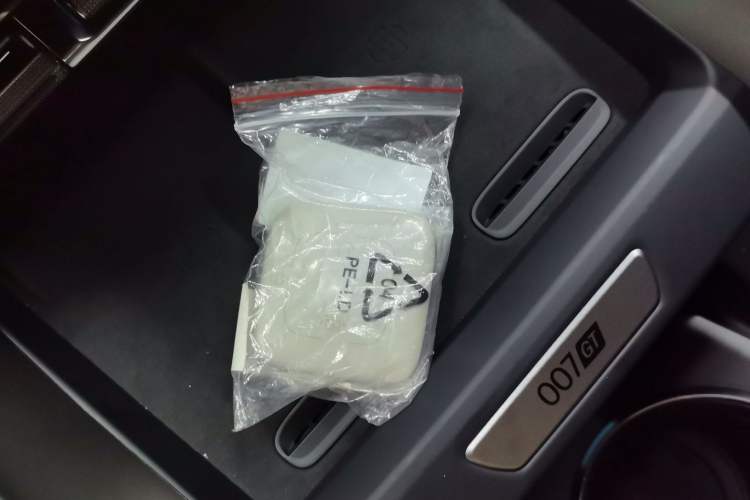 Used Zeekr 007GT 2025 Rear-Drive Intelligent Driving Version 75 kWh Vehicle Key