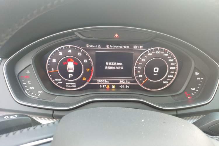 Used Audi Q5L 2020 45 TFSI Prestige Fashion Model
