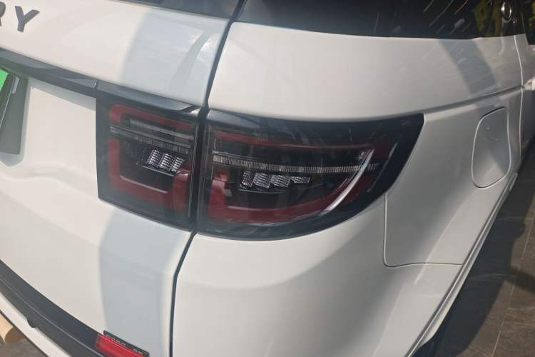 Used Land Rover Discovery Sport 2021 249 PS R-Dynamic SE Performance Tech Edition 5 Seats Right Rear Taillight