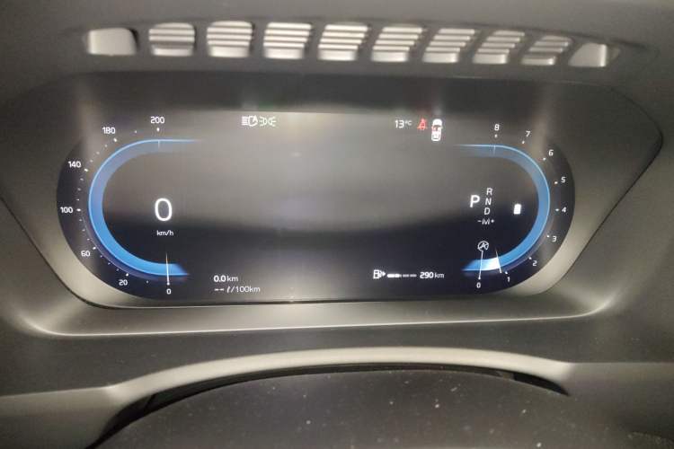 Used Volvo XC90 2024 B6 Zhiya Luxury 7-Seater
