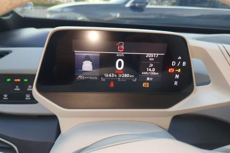 Used Volkswagen ID.3 2023 Pure Smart Edition