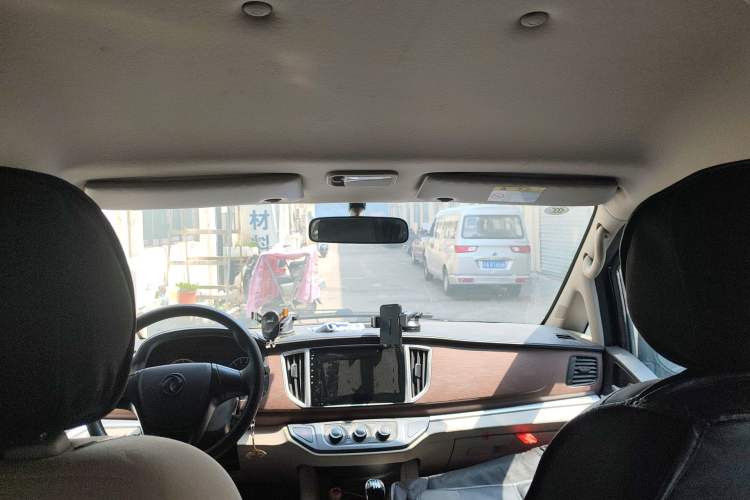 Used FORTHING Lingzhi 2021 M5L 2.0L Utility Model
