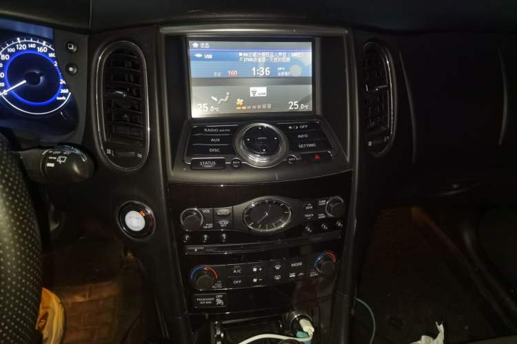 Used Infiniti QX50 2015 2.5L Comfort Edition Audio And AC Panel