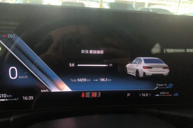 Used BMW 3 Series 2023 325Li M Sport Night Edition Package
