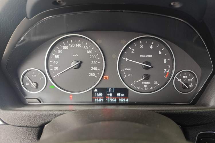 Used BMW 3 Series 2016 320Li Ambition Model
