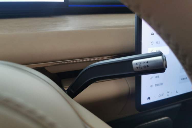 Used EXEED Star Era ET 2024 Range-Extended 200 Pro+