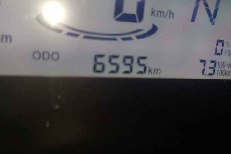 Used Wuling Zhiguang New Energy 2025 Comfort Model
