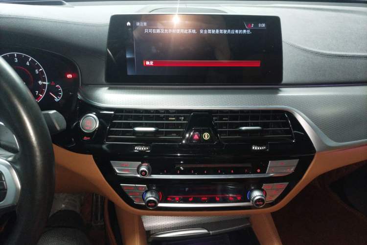 Used BMW 6 Series GT 2019 630i M Sport Package
