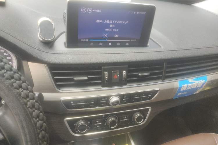 Used FORTHING Joyear X6 2017 Enjoy Series 1.5T Manual Luxury Model
