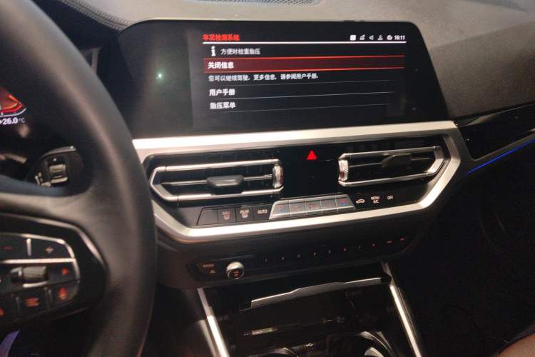 Used BMW 3 Series 2020 325Li First Edition
