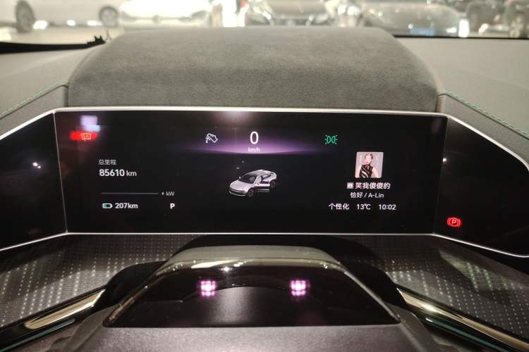 Used Zeekr 001 2021 Ultra-Long Range Dual-Motor YOU Version