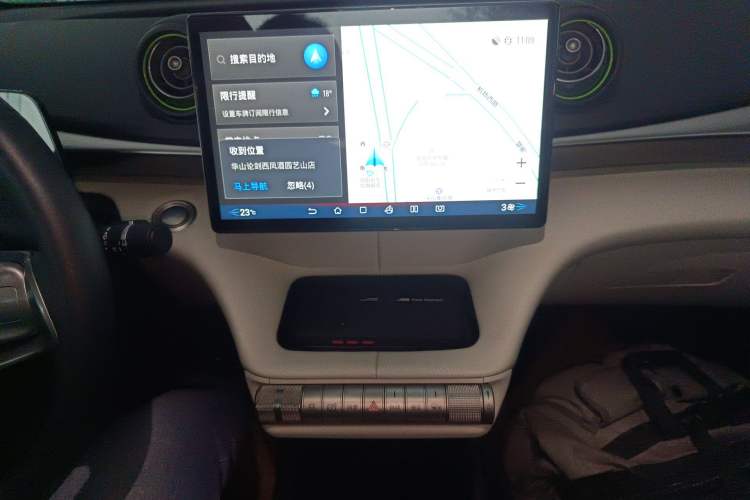 Used BYD Dolphin 2021 405 km Fashion Edition