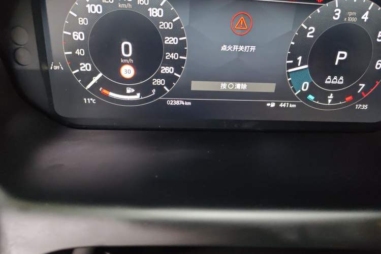 Used Land Rover Discovery Sport 2024 Luxury Custom Edition