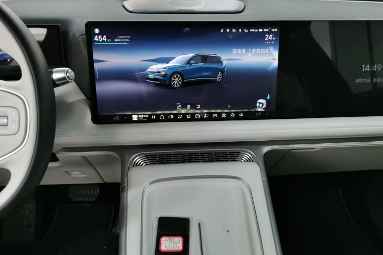 Used XPeng G9 2025 625 Long-Range Max Audio And AC Panel