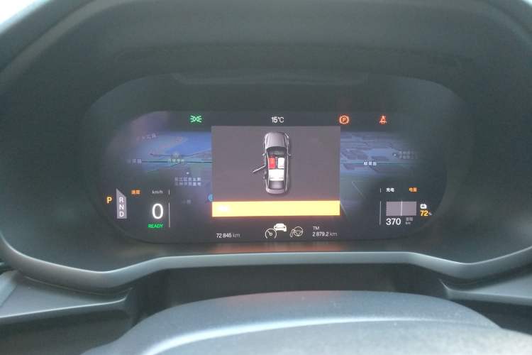 Used Polestar 2 2021 Dual Motors Long Range