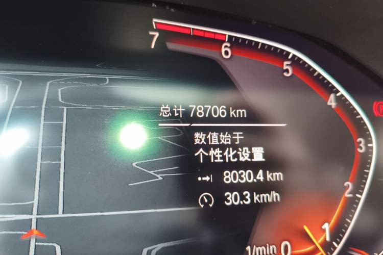 Used BMW 3 Series 2020 Facelifted 325Li M Sport Night Edition Package
