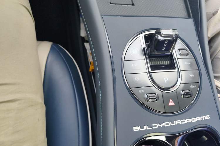 Used BYD Seal 06GT 2025 505 Wave Plus Edition Gear Lever