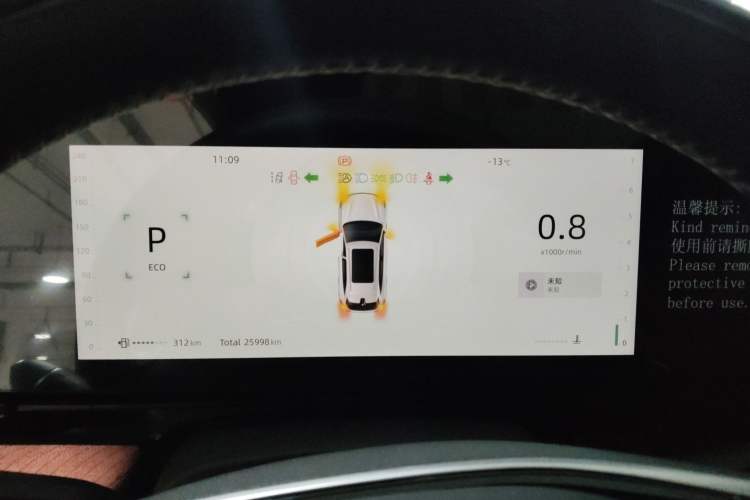 Used Changan CS75 PLUS 2025 4th Generation 1.5T New Blue Whale Smart Luxury Edition
