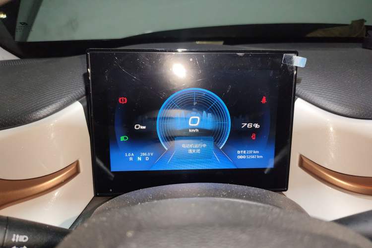 Used Dongfeng NAMMI BOX 2022 Chasing Wind Edition 331KM Advanced Model Instrument Cluster