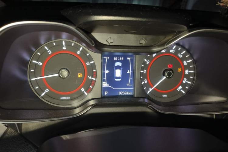 Used Chery Arrizo 5 2016 1.5L CVT Lingrui Edition
