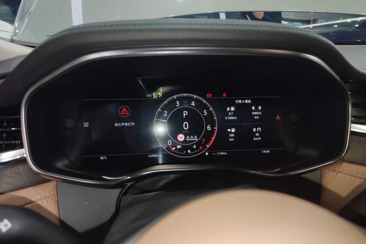 Used Jaguar XFL 2024 2.0T P250 Two-Wheel Drive Prestige Luxury Edition