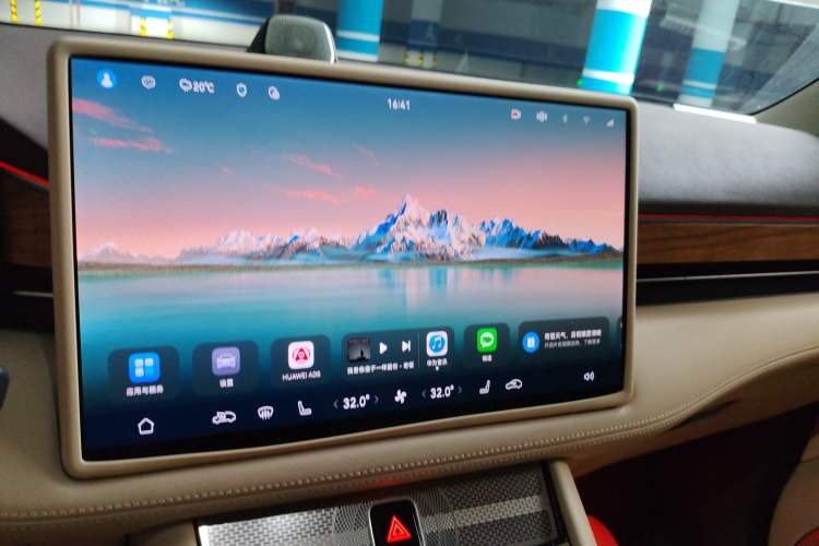 Used Hima AITO M7 2024 1.5T Intelligent Driving 4WD Max Edition 5 Seats
