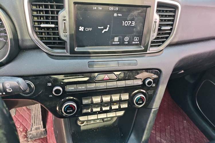Used Kia KX5 2016 2.0L Automatic 2WD Premium Audio And AC Panel