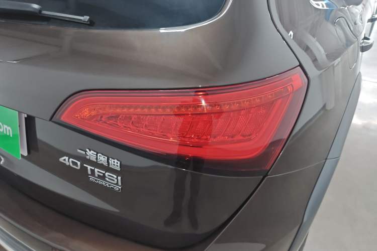 Used Audi Q5 2018 Collector's Edition 40 TFSI Technology Model