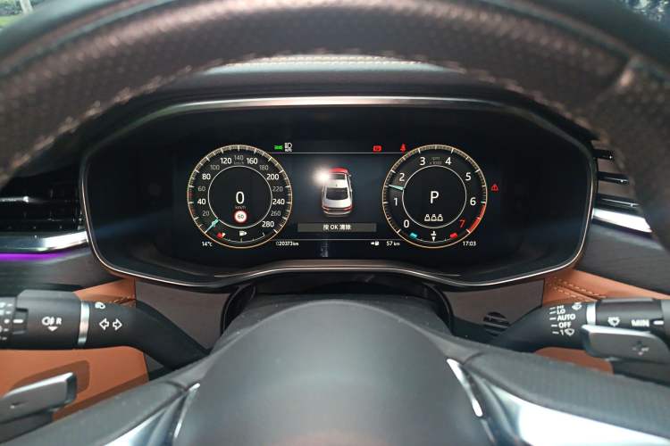 Used Jaguar XFL 2023 XFL 2.0T P250 Two-Wheel-Drive Elite Sport Edition
