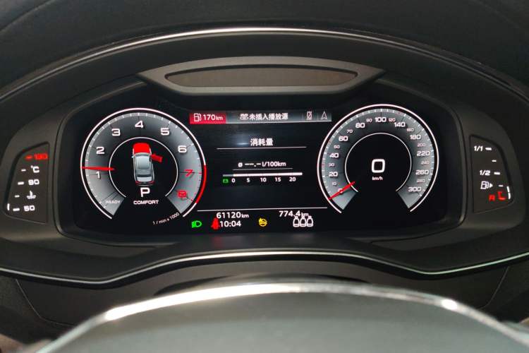 Used Audi A6L 2021 45 TFSI Prestige Elegant Edition
