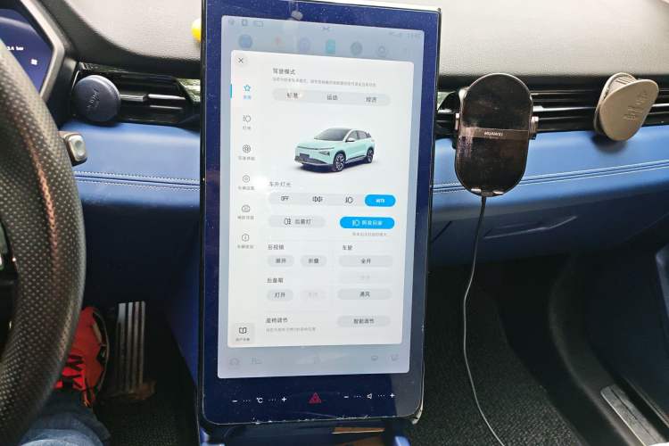 Used XPeng G3 2021 G3i 460N Audio And AC Panel