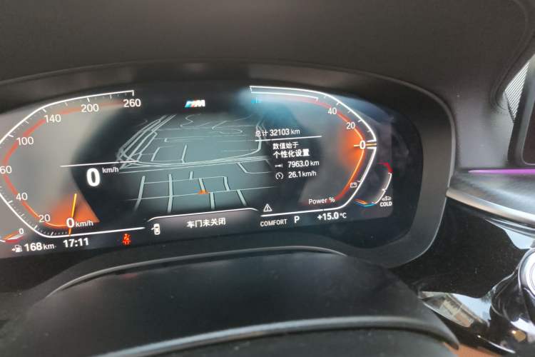 Used BMW 5 Series 2022 Second Facelift 530i M Sport Package