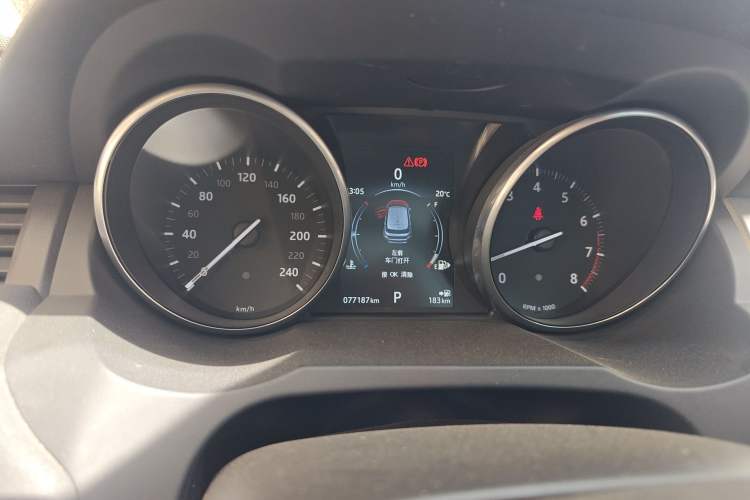 Used Land Rover Range Evoque 2017 2.0T SE Smart Glow Edition
