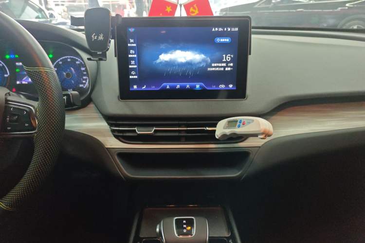 Used Hongqi E-QM5 2024 610 km PLUS
