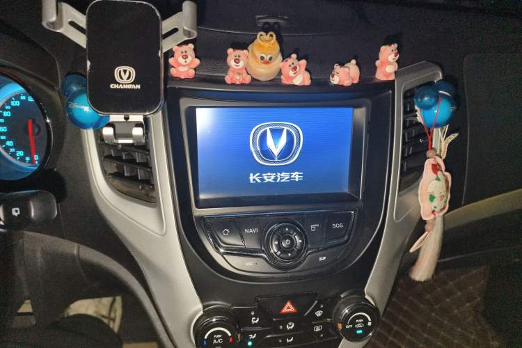 Used Changan CS35 2015 1.6L Manual Luxury Model China V Standard
