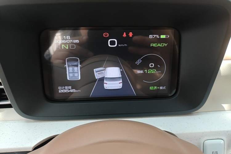 Used Wuling Hongguang MINIEV 2024 3rd Generation 215km Youth Edition