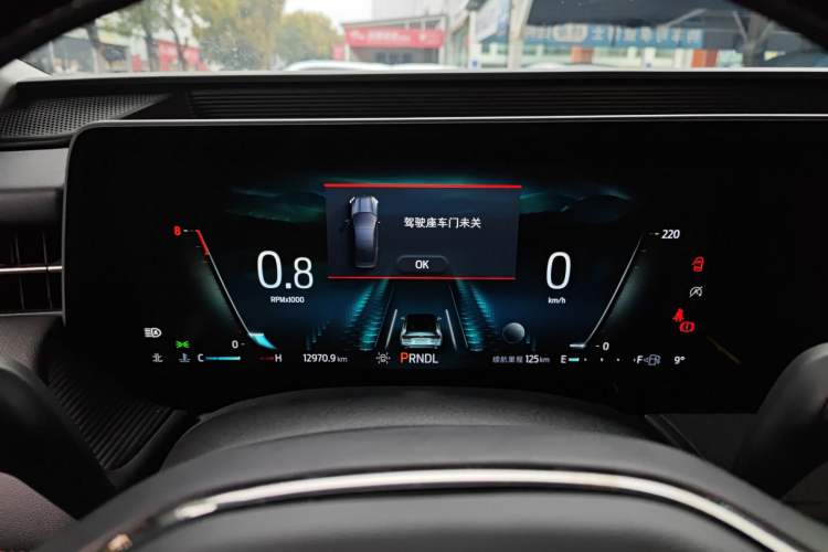 Used Ford Mondeo 2022 Restyled EcoBoost 245 Luxury Version