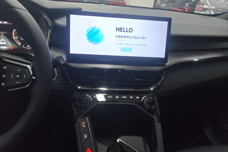 Used Lynk & Co 06 2023 Remix 1.5T Dynamic Halo