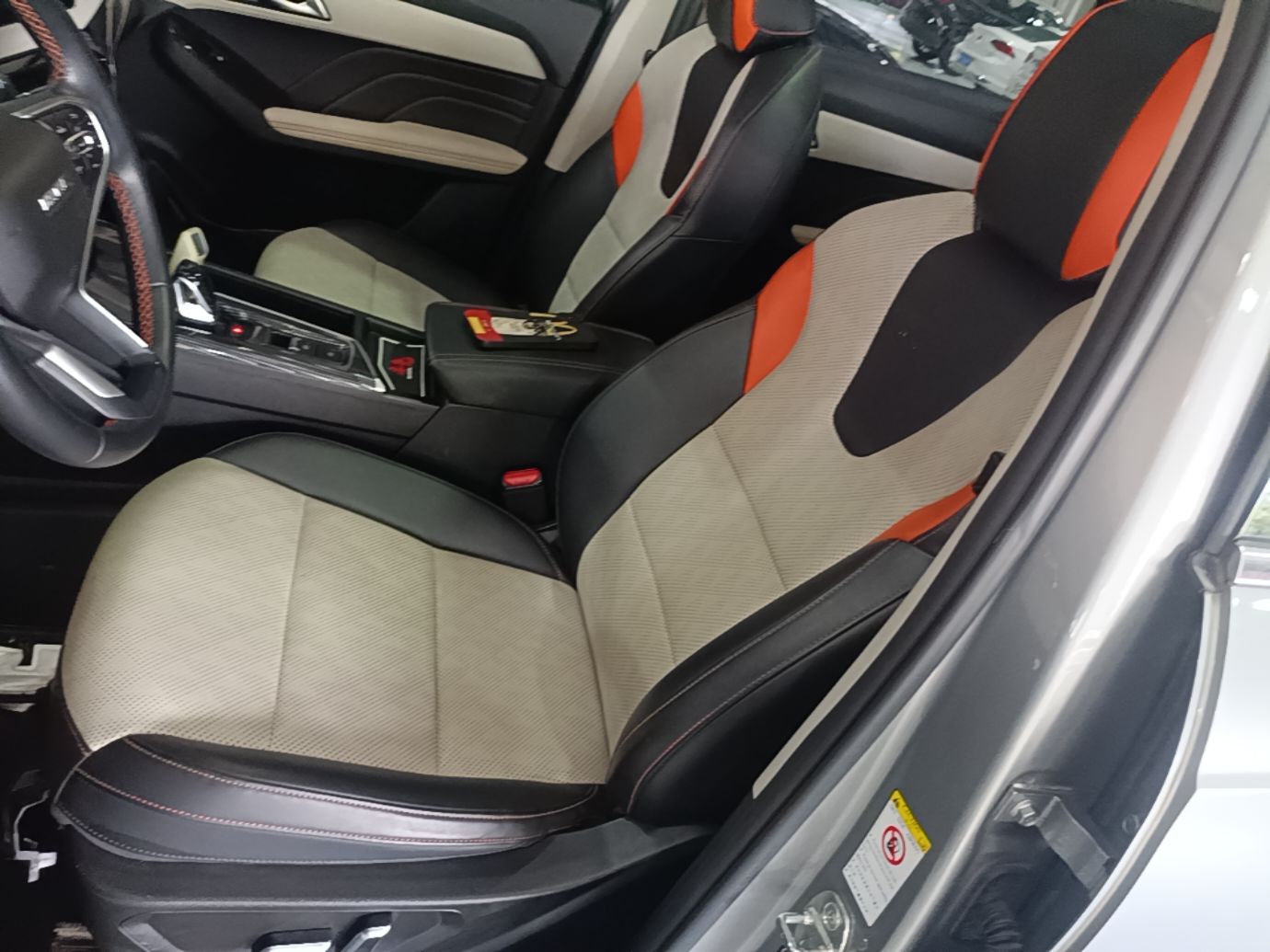 Interior delantero
