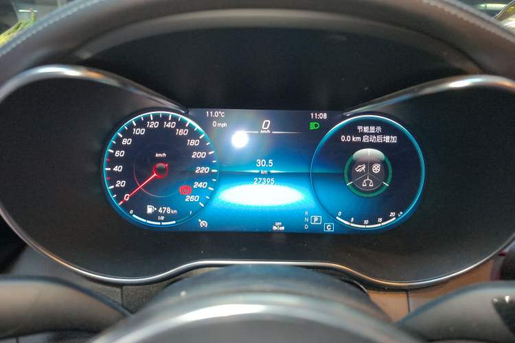 Used Mercedes-Benz GLC Coupe 2023 GLC 260 4MATIC Coupe SUV Instrument Cluster