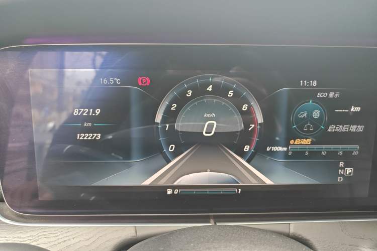 Used Mercedes-Benz E-Class 2016 E 200 L Sport Edition