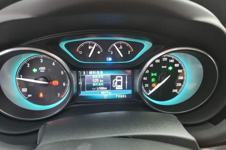 Used Buick Envision 2017 20T Two-Wheel-Drive Tech Edition