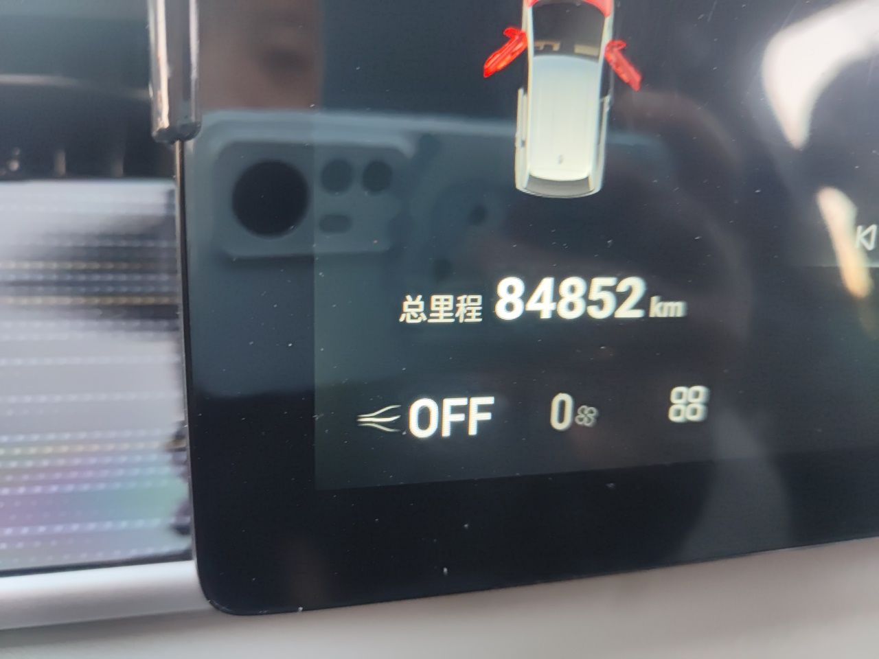 BYD D1 2023 Beyond Edition — снимка 12