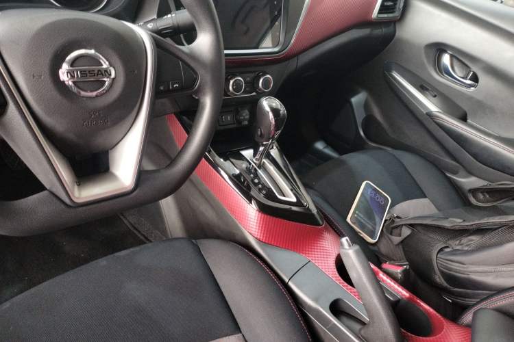 Used Nissan Lannia 2020 1.6L CVT Smart Connect Smart Cool Edition Gear Lever