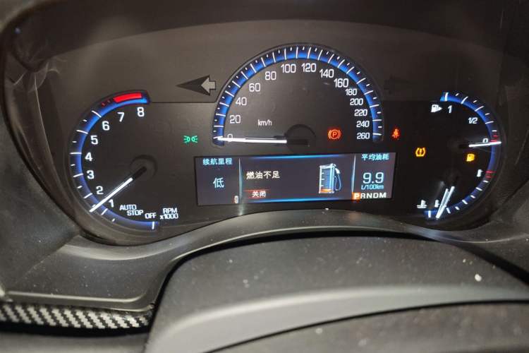 Used Cadillac ATS-L 2016 28T Fashion Edition
